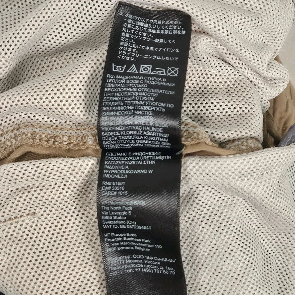 The North Face Cargo Shorts Mens 34 Tan Hiking Utility Performance Outdoor 35×9